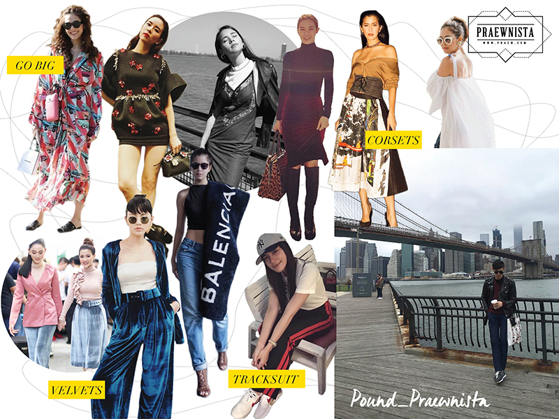 Fall Trends