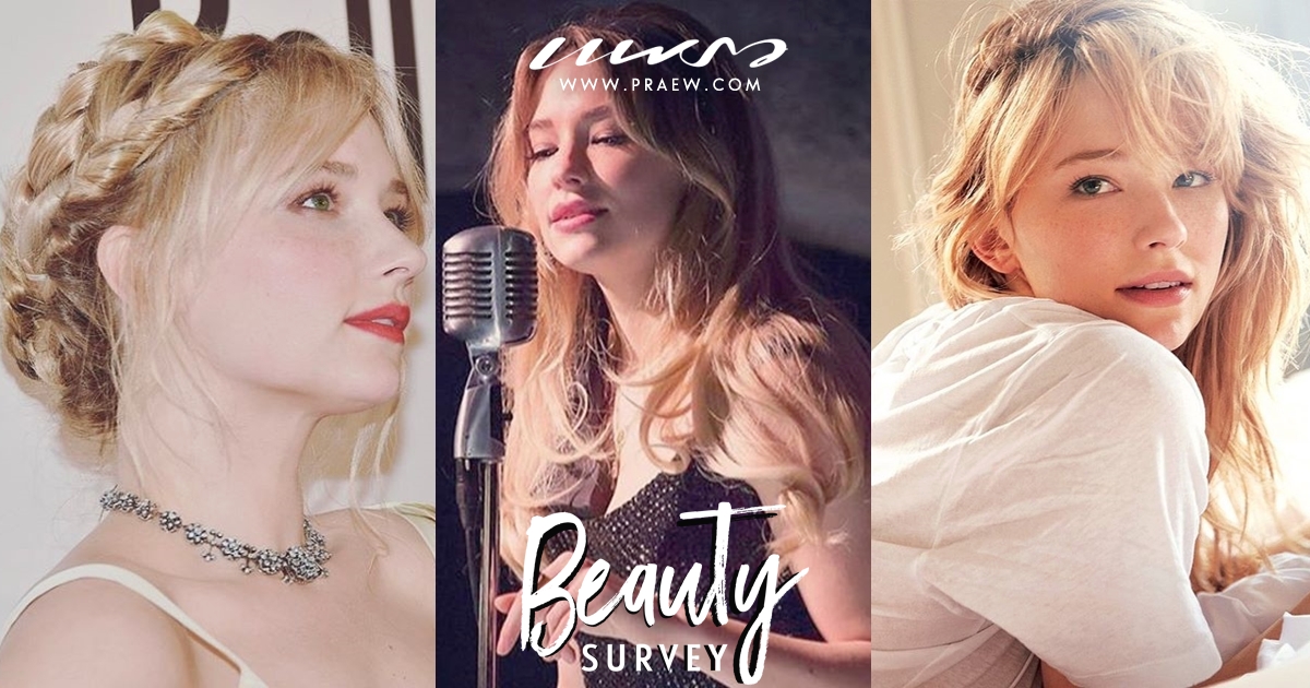 Haley Bennett