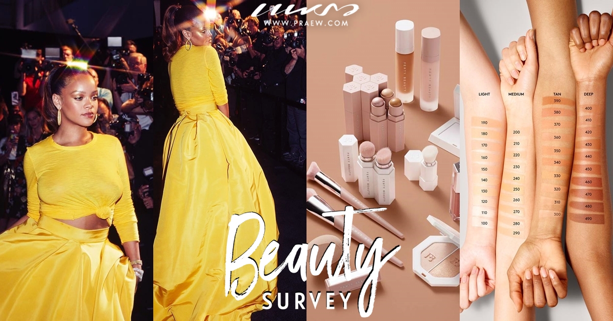 FENTY BEAUTY by RIHANNA