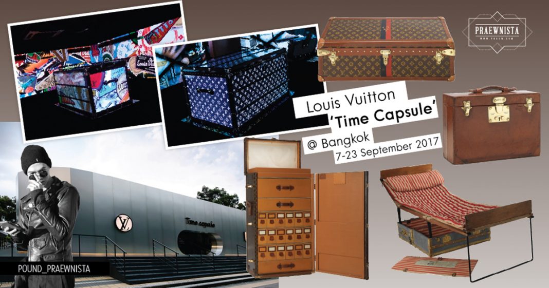 Time Capsule Bangkok: Louis Vuitton's new exhibition features rare