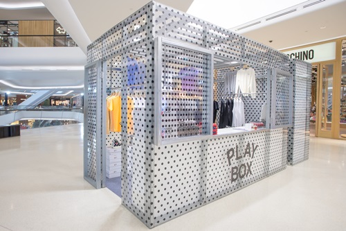 Comme des garcons play box outlet tokyo