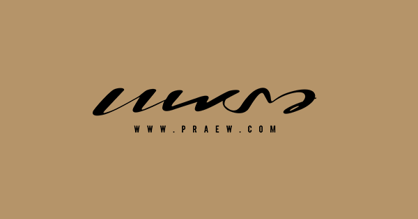 Praew (แพรว) – All Luxe You Can Reach logo