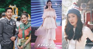 มะปราง-อลิสา