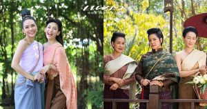 บุพเพสันนิวาส