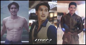 ก็อต-จิรายุ