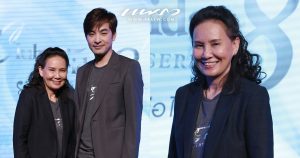 พี่ฉอด
