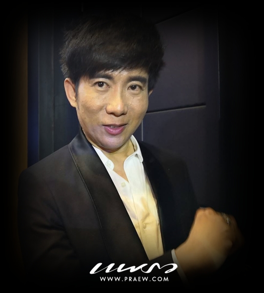 ป้อม-วินิจ