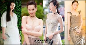 เมืองคาน์