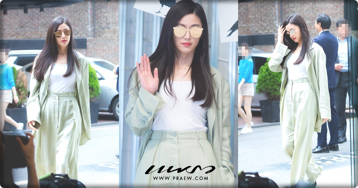 ยัยตัวร้าย
