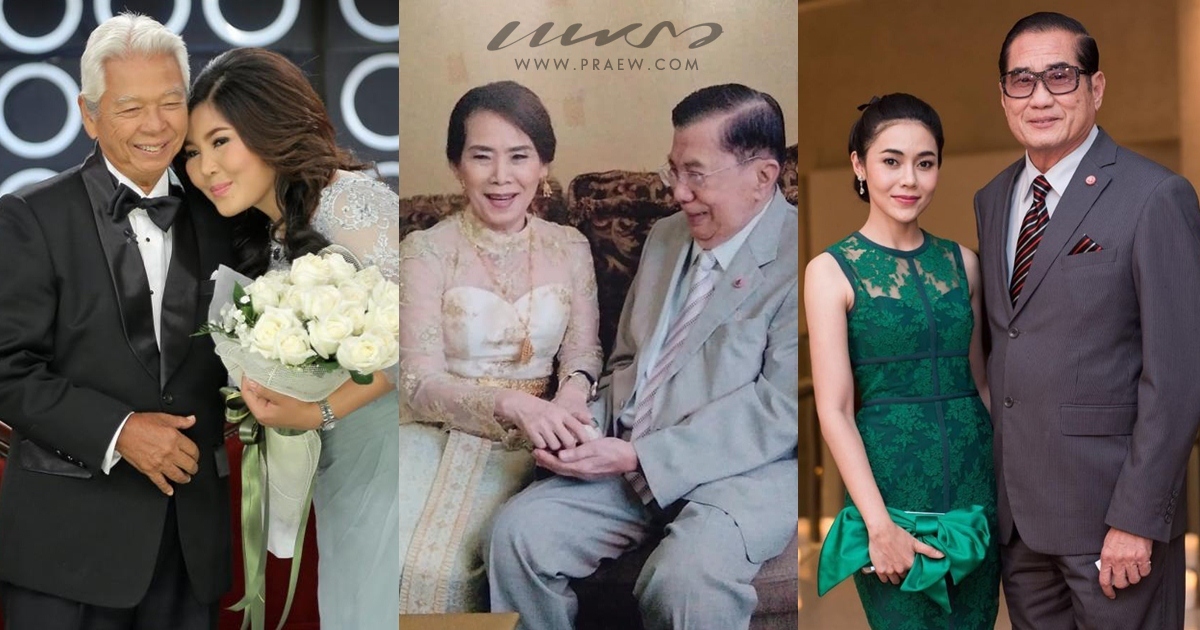 พ่อใหญ่