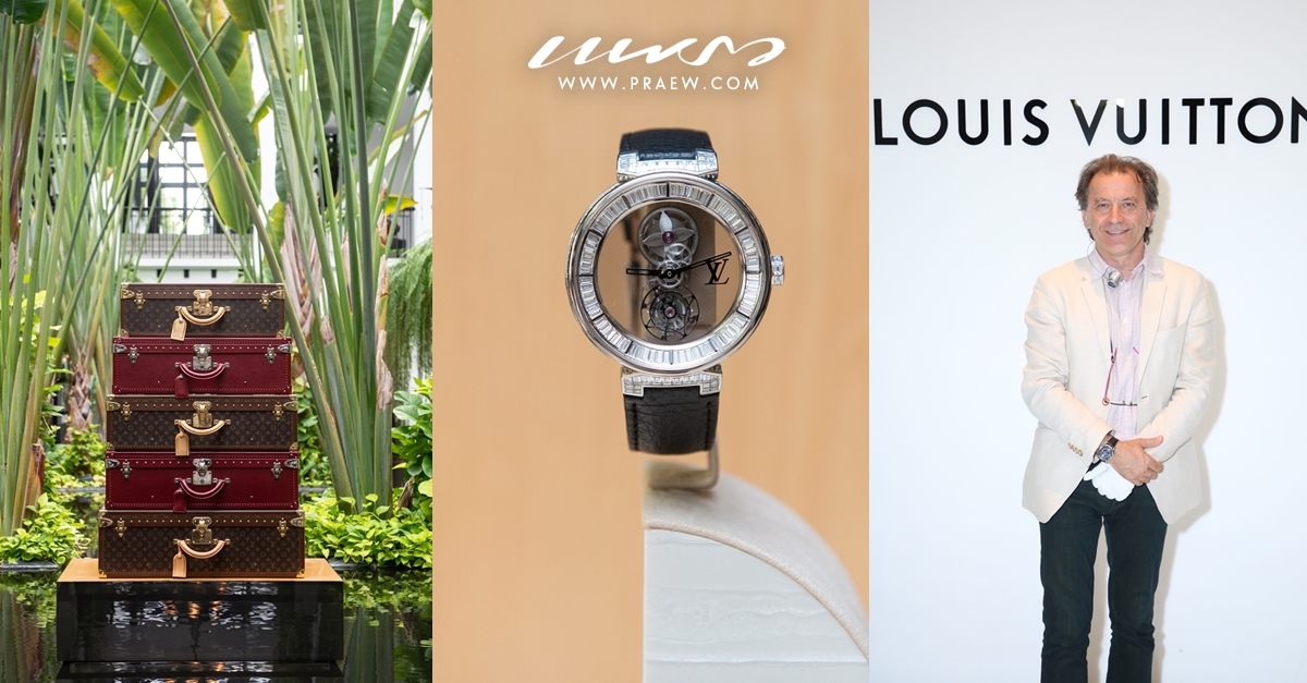 Event Report: Louis Vuitton High Watch Presentation in Bangkok
