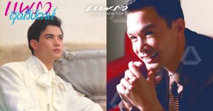 โอ-วรุฒ