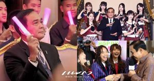แฟนบอยหมายเลข 1