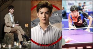 ริว-วชิรวิชญ์