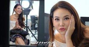 ตอง-ภัครมัย