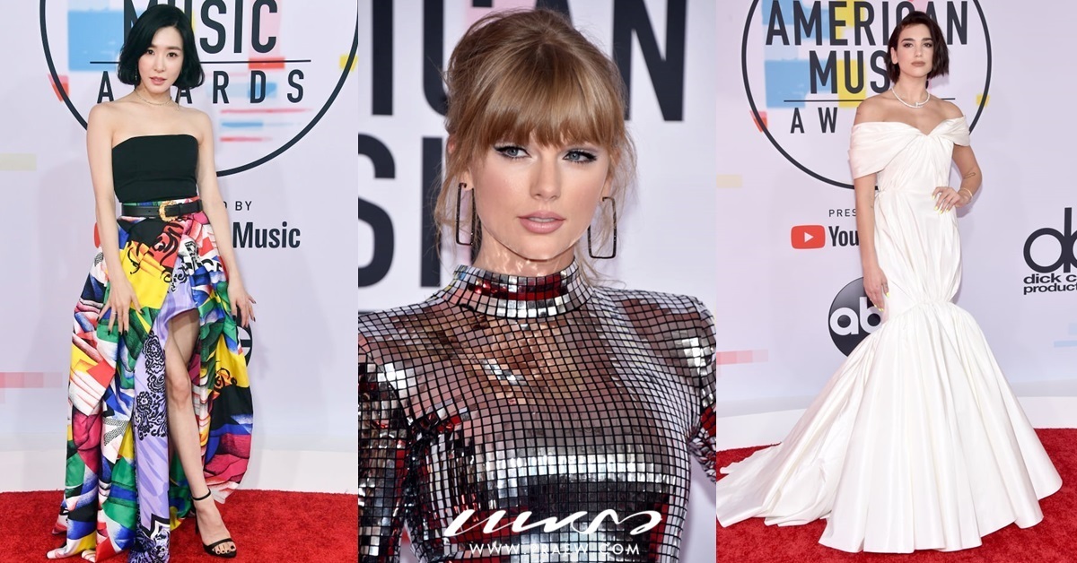 American Music Awards 2018