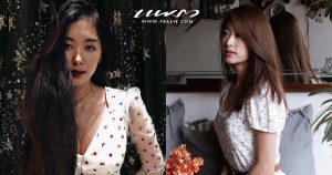 ยิปโซ-อริย์กันตา