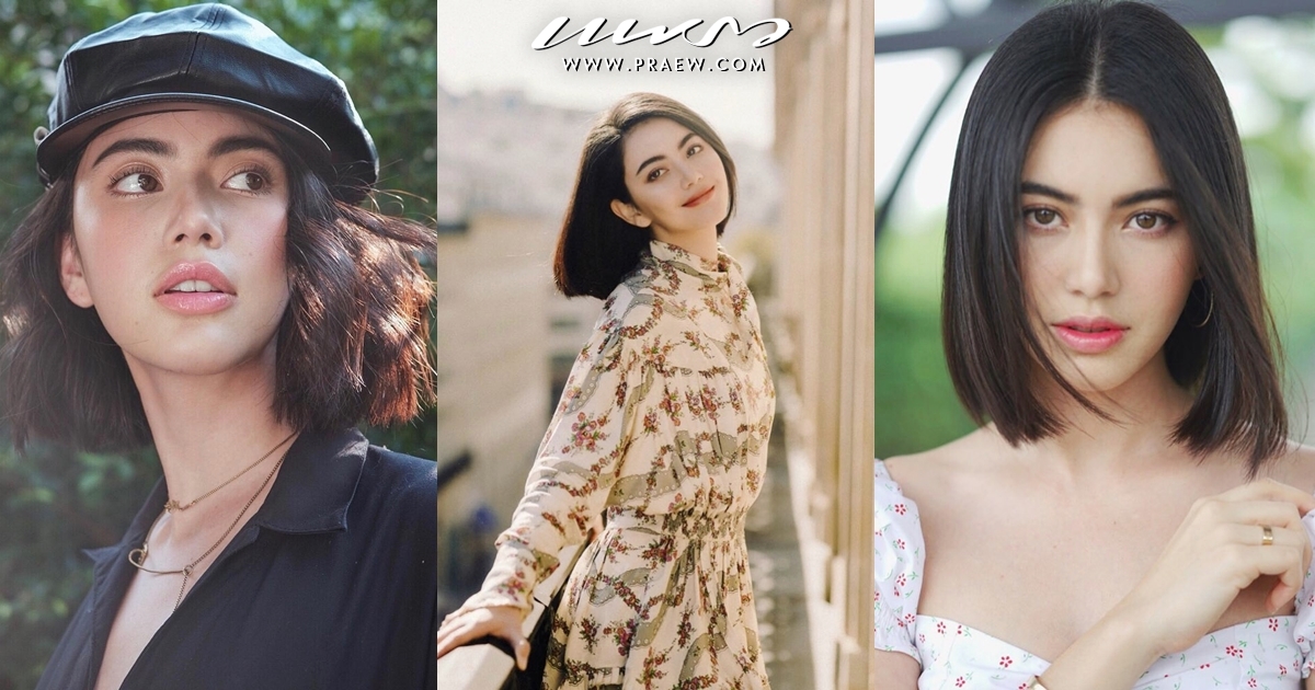 "ใหม่ - ดาวิกา โฮร์เน่"