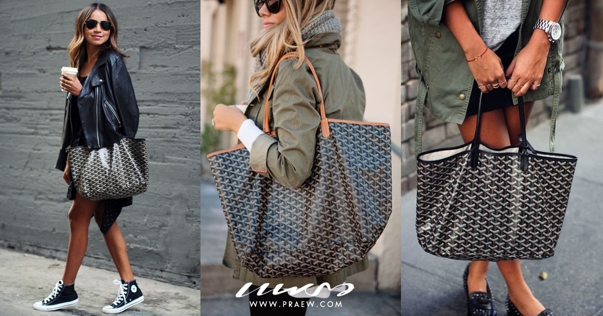 กระเป๋า Goyard