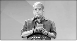 พิศาล อัครเศรณี