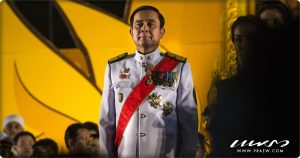 พระราชพิธีบรมราชาภิเษก