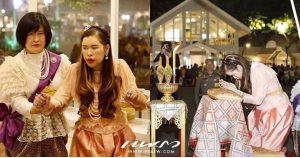 ฟ้าหญิงจุฬาภรณ์