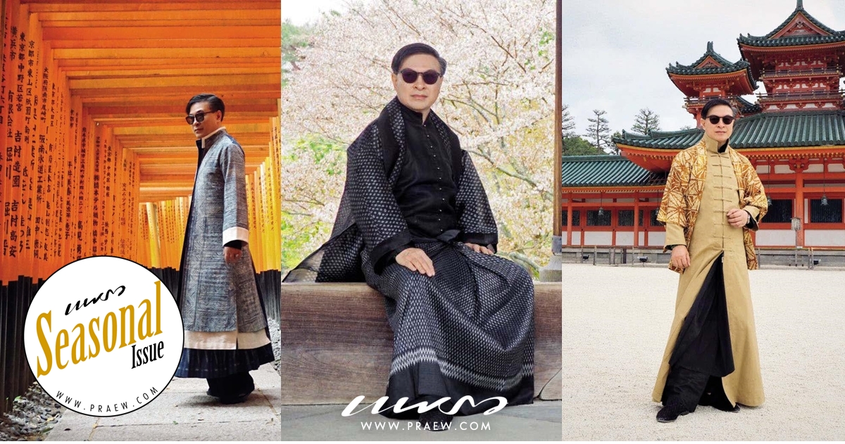 น้อย-ธรรมนิติ์ ภูวเสถียร