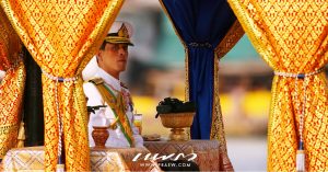 พระราชพิธีบรมราชาภิเษก