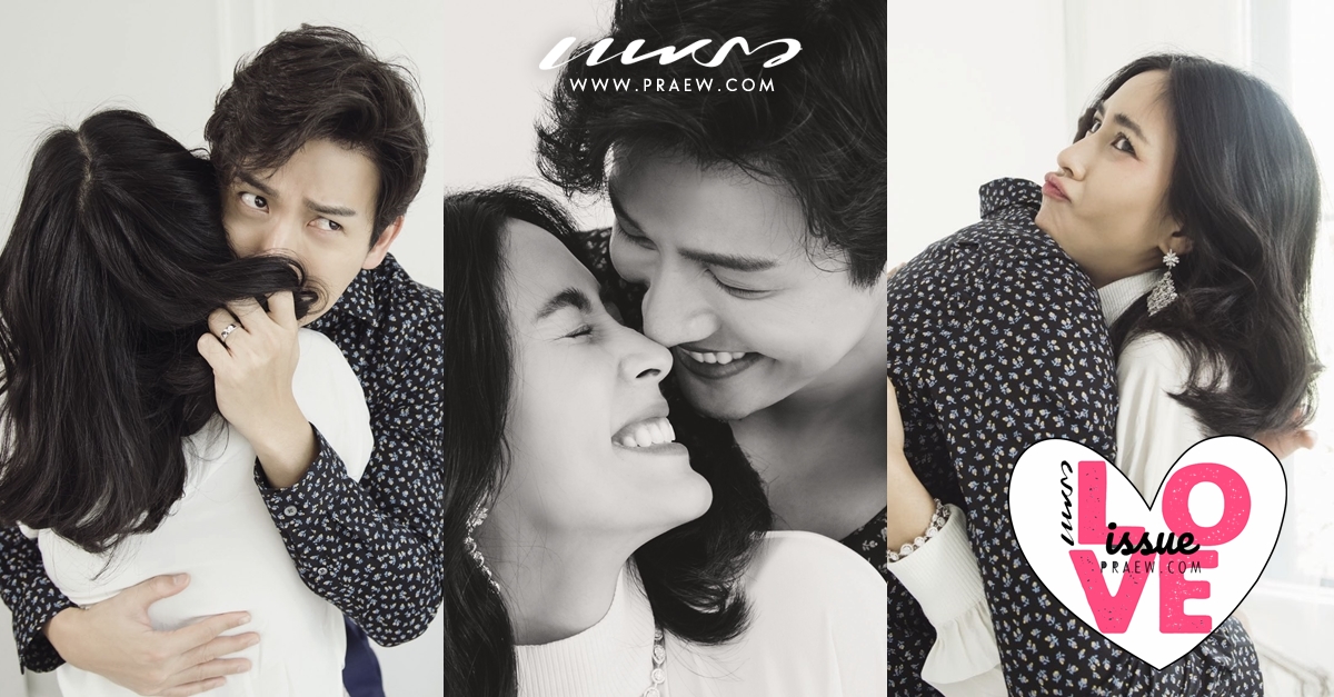 พุฒ-จุ๋ย
