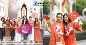 สาวโสด
