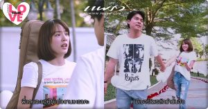 แพตตี้