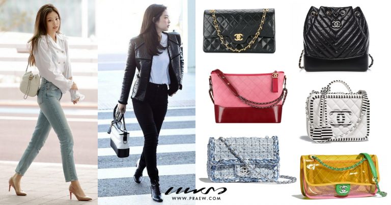 Chanel เจนนี่ BLACKPINK
