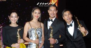 สุพรรณหงส์