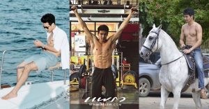ก๊อต-จิรายุ