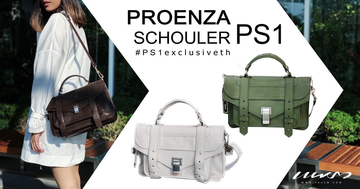 LOVE PROENZA SCHOULER PS1