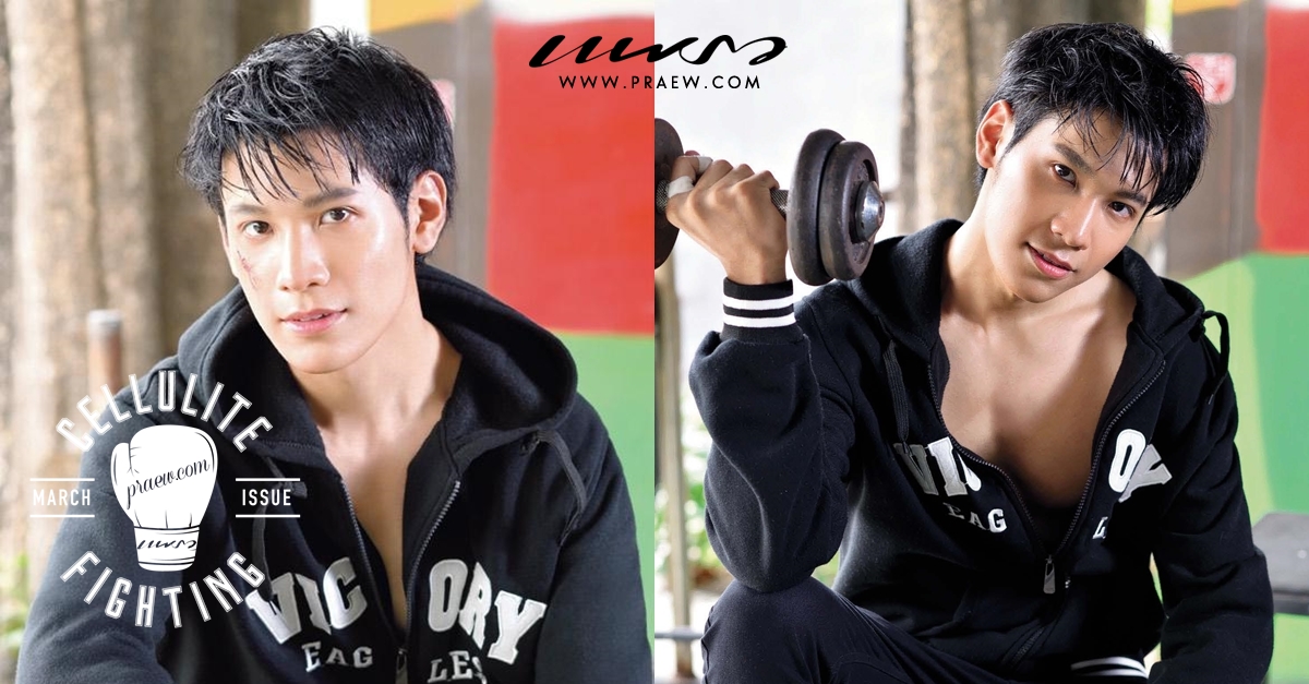 สิงโต-ปราชญา
