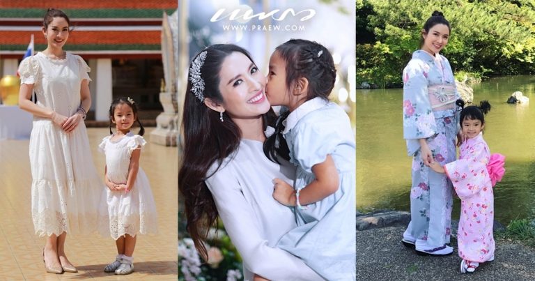 แม่แอฟ-น้องปีใหม่