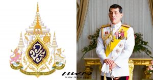 ตราสัญลักษณ์พระราชพิธีบรมราชาภิเษก