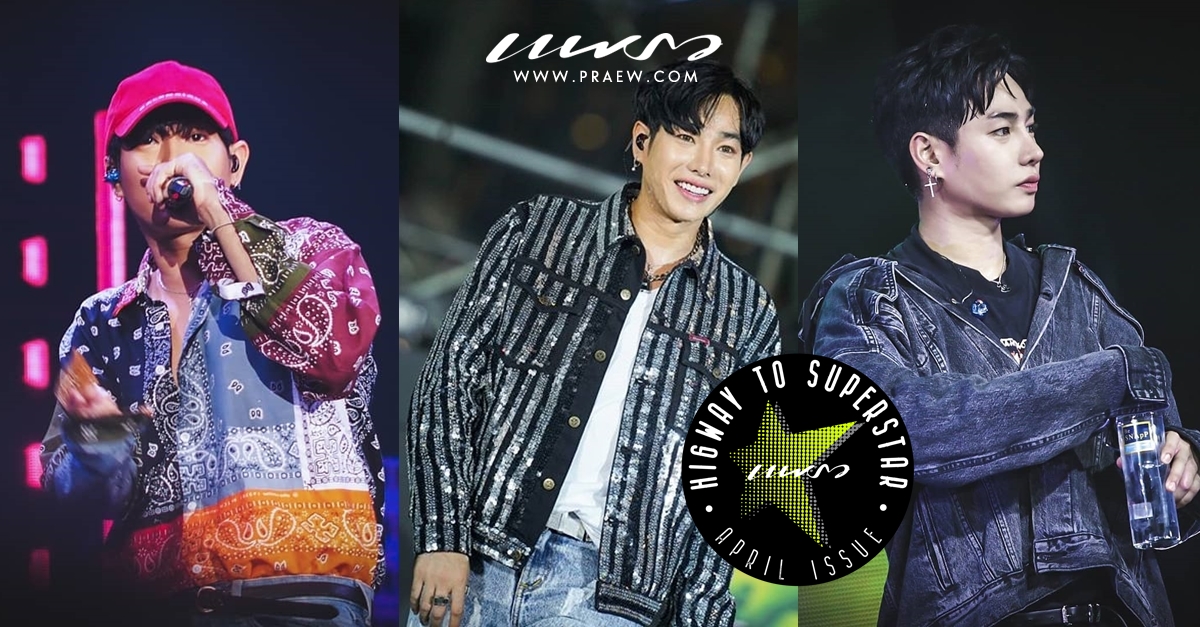 เป๊ก-ผลิตโชค
