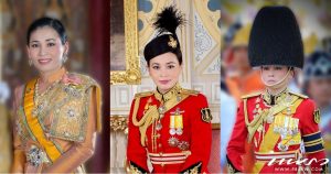 สมเด็จพระนางเจ้าสุทิดาฯ