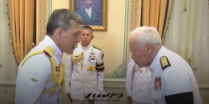 พลเอก เปรม