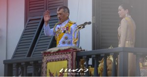 ในหลวง ร.10