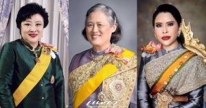 พระบรมวงศานุวงศ์