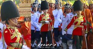 สมเด็จพระเจ้าลูกเธอ เจ้าฟ้าพัชรกิติยาภา นเรนทิราเทพยวดี 