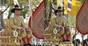 พระราชยาน