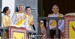 ในหลวง ร.10