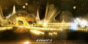 พระราชพิธีบรมราชาภิเษก