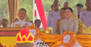 พระราชพิธีพืชมงคลจรดพระนังคัลแรกนาขวัญ