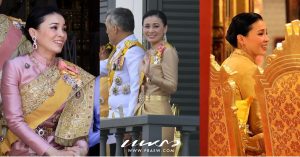 สมเด็จพระนางเจ้าสุทิดาฯ