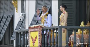 พระบาทสมเด็จพระวชิรเกล้าเจ้าอยู่หัว